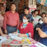 ছবি আজকের পেপার