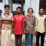 ছবি আজকের পেপার